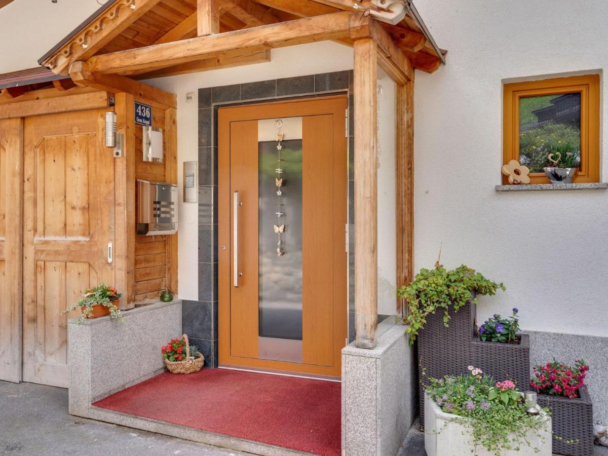 Land On The Kppl Mountain Chains Kappl  Exterior photo