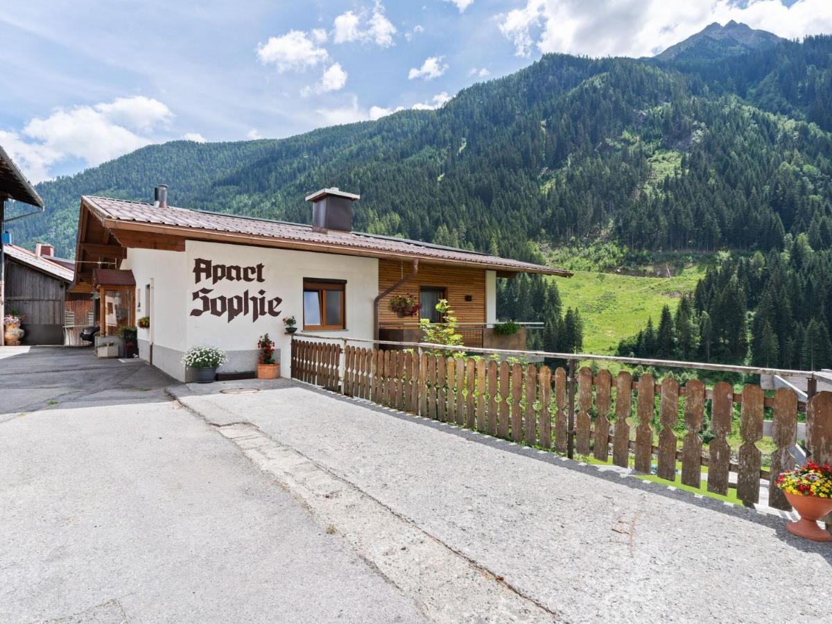 Land On The Kppl Mountain Chains Kappl  Exterior photo
